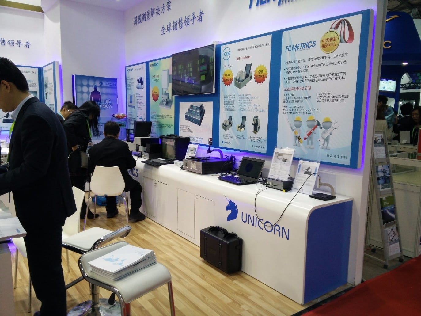 1511160860174676.jpg 1511160860174676.jpg