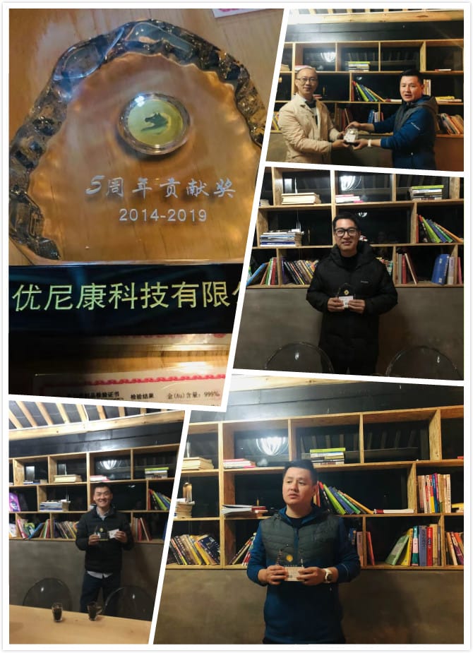 1575000893748083.jpg 未命名_meitu_0.jpg