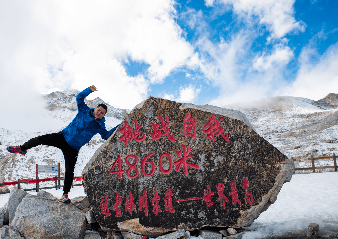 圖片關(guān)鍵詞