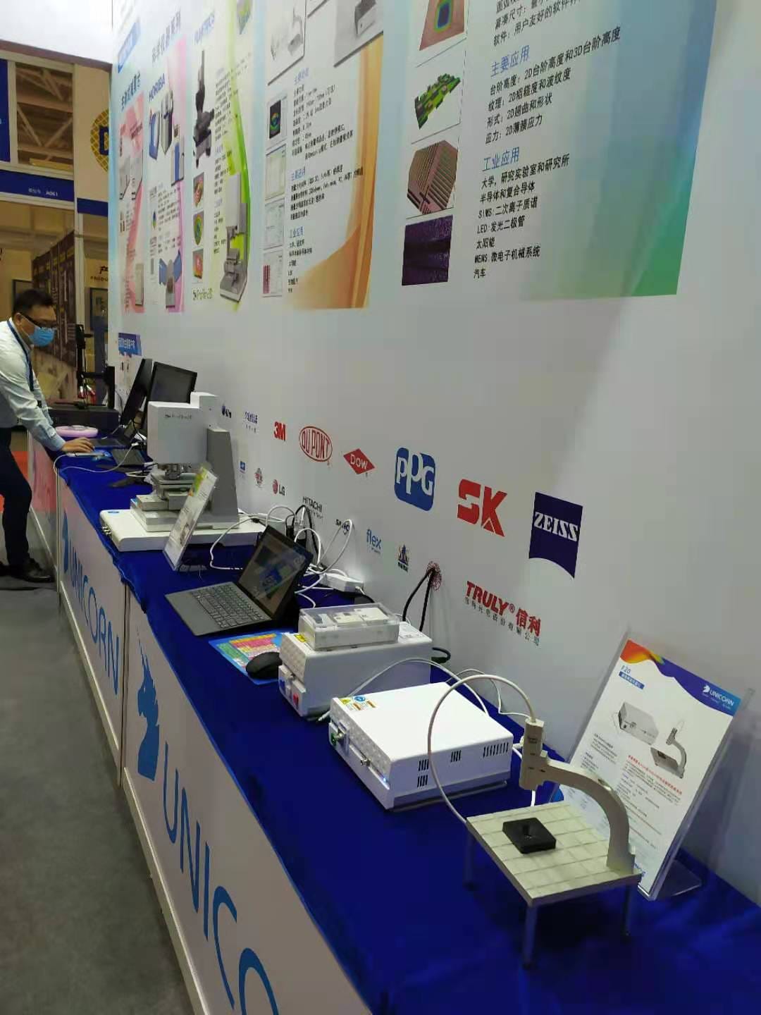 圖片關(guān)鍵詞 圖片關(guān)鍵詞