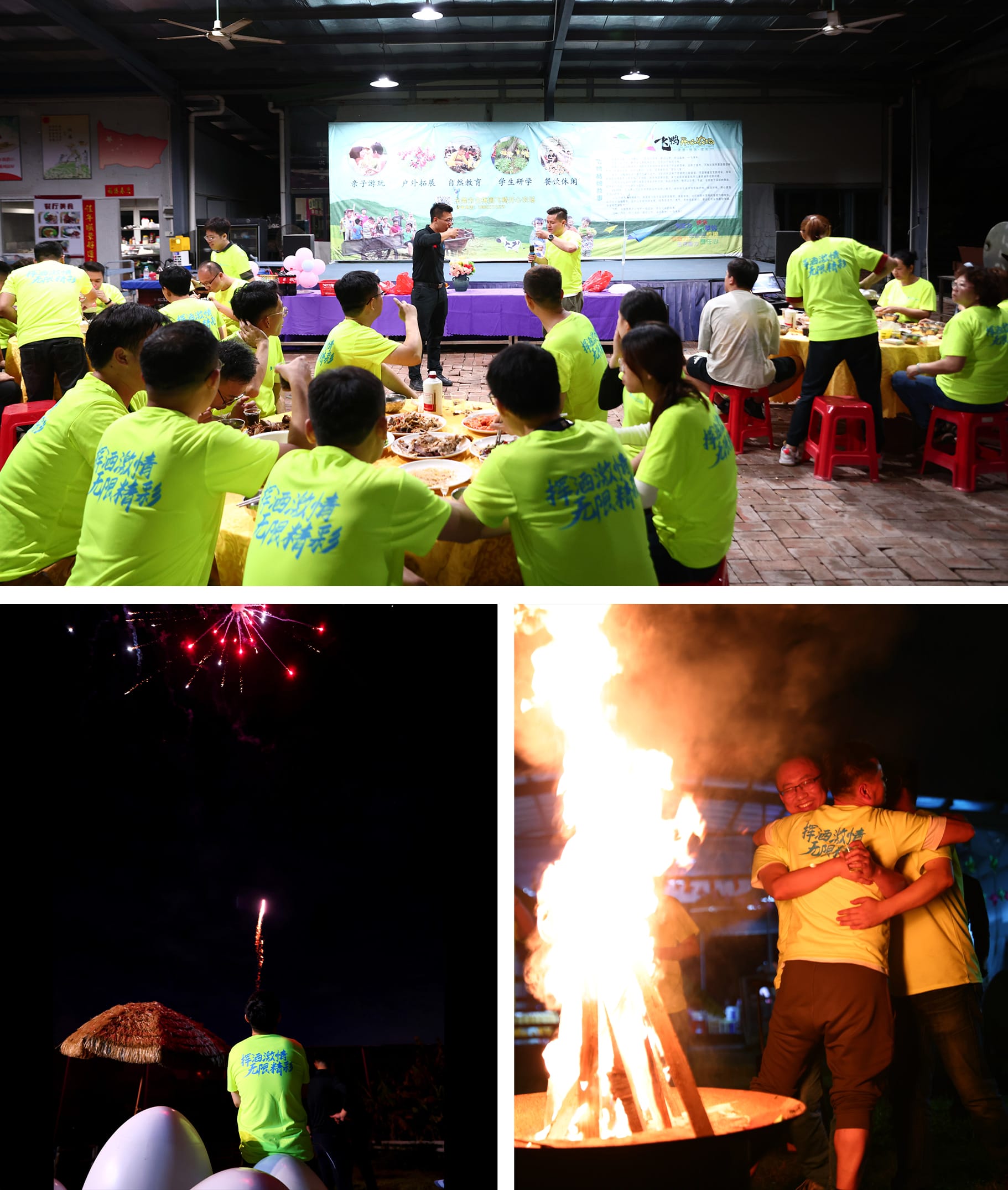 Picture Keywords Picture Keywords