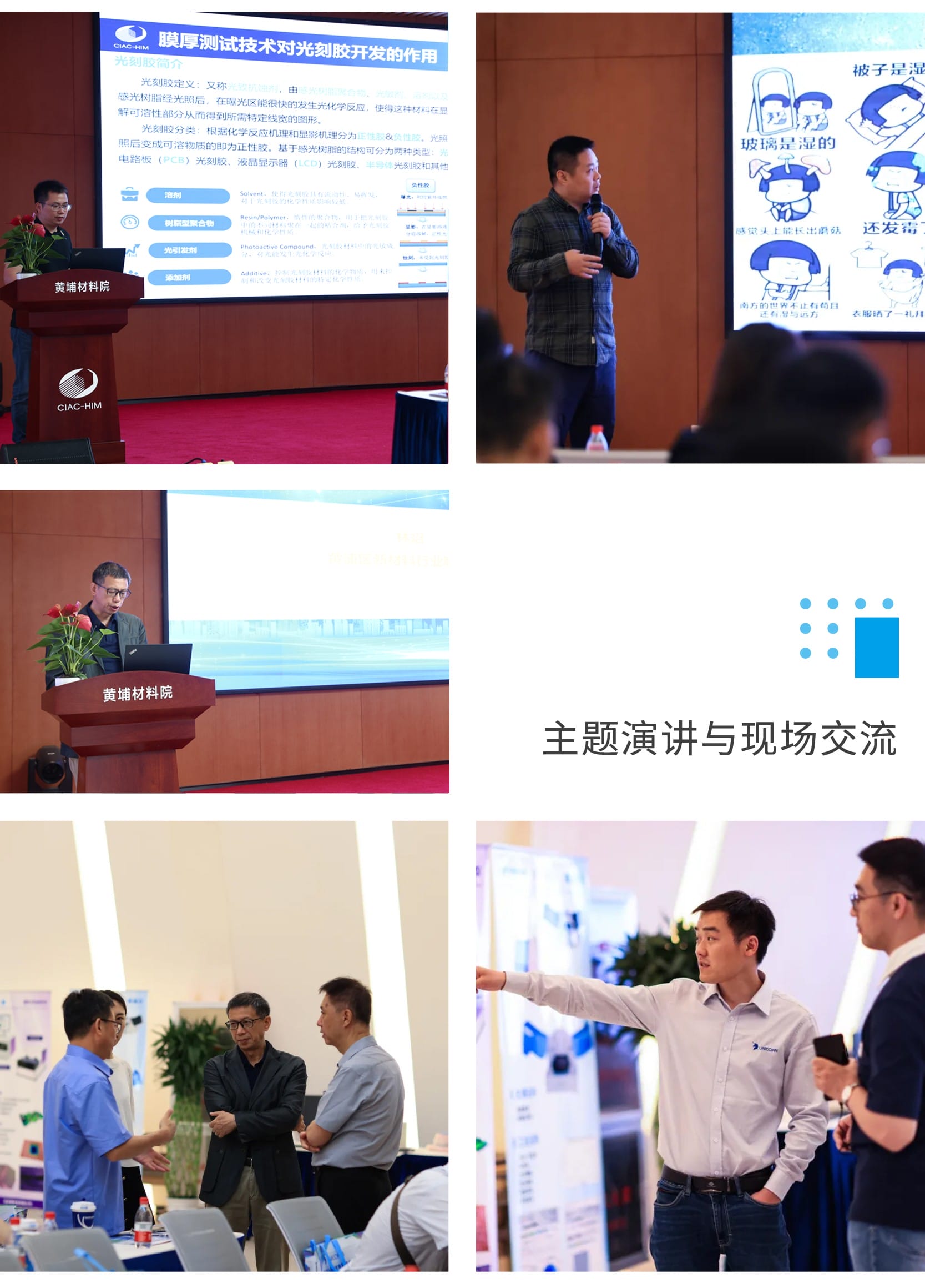 1682067662552857.jpg show_446680567_1682066162240_04.jpg