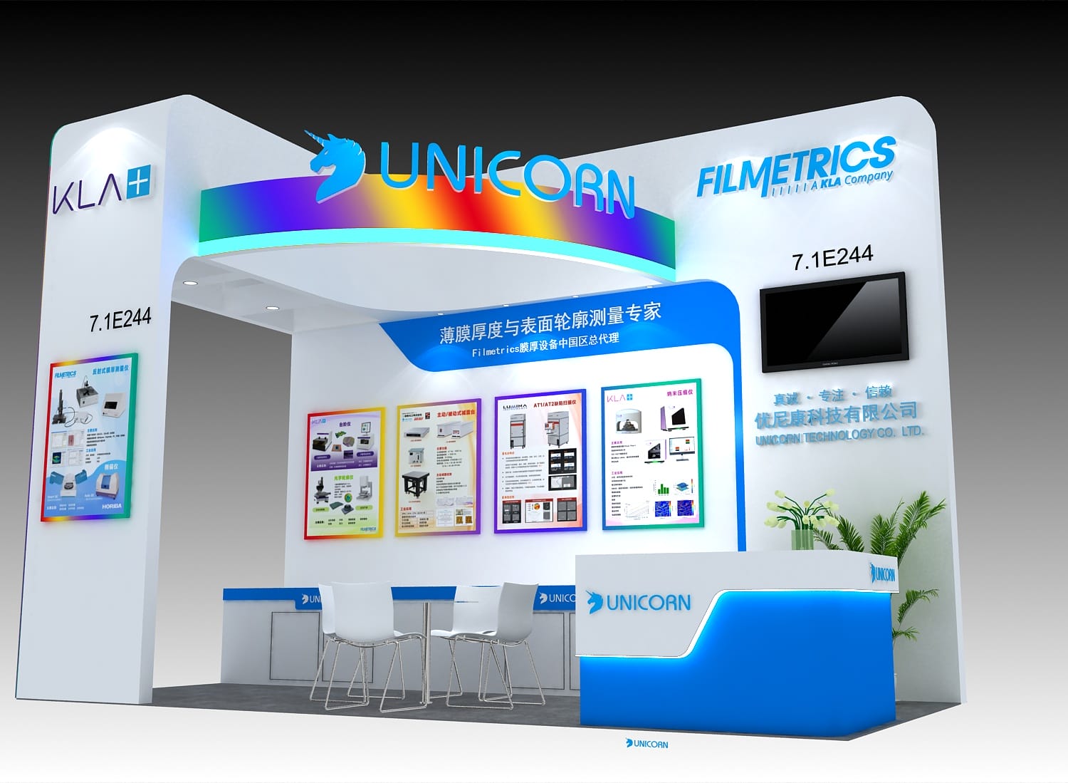 圖片關(guān)鍵詞