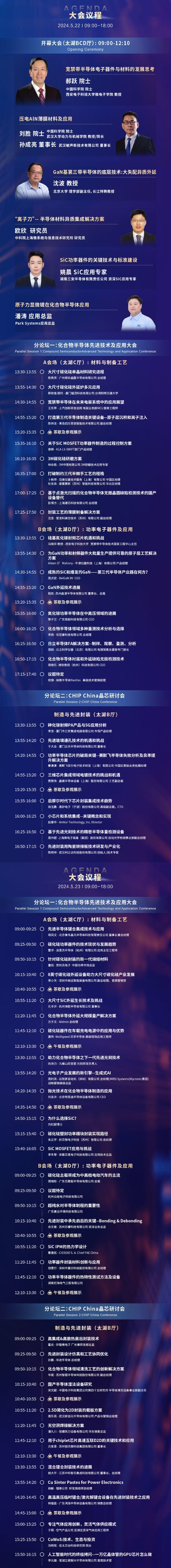 1714359991201874.jpg 1714359991201874.jpg