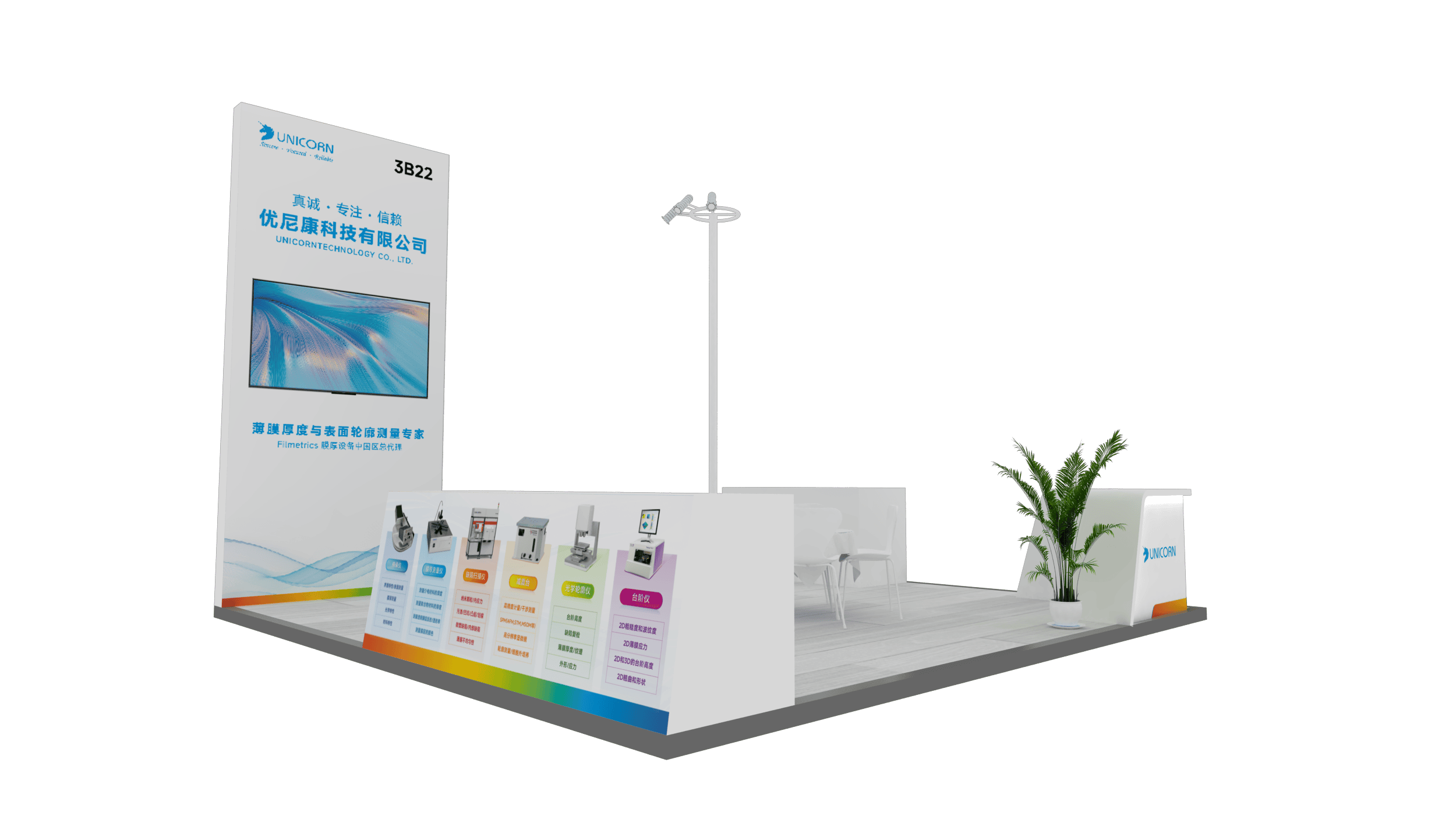 1724828081607343.png 5.png