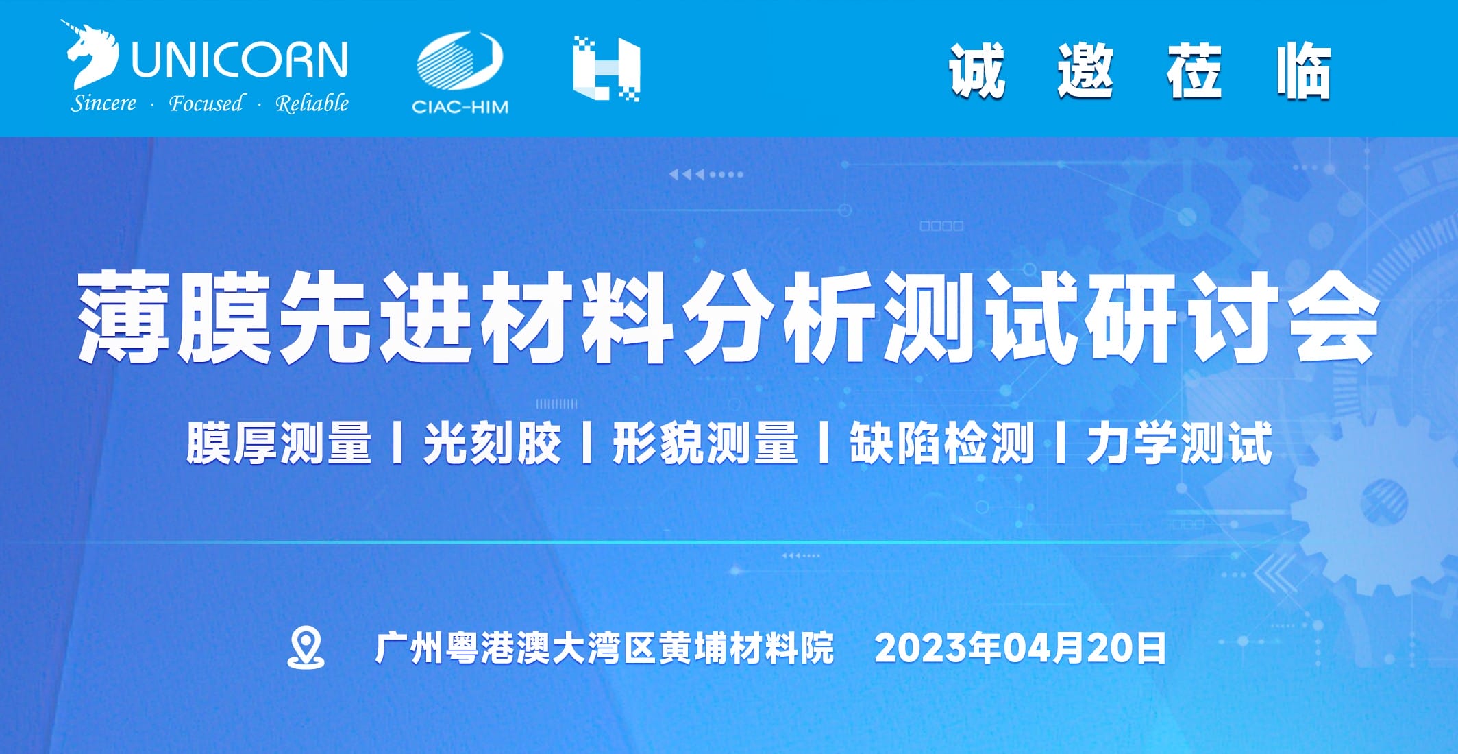 1726713218492676.jpg 主圖.jpg