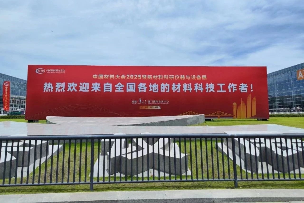 Picture Keywords Picture Keywords