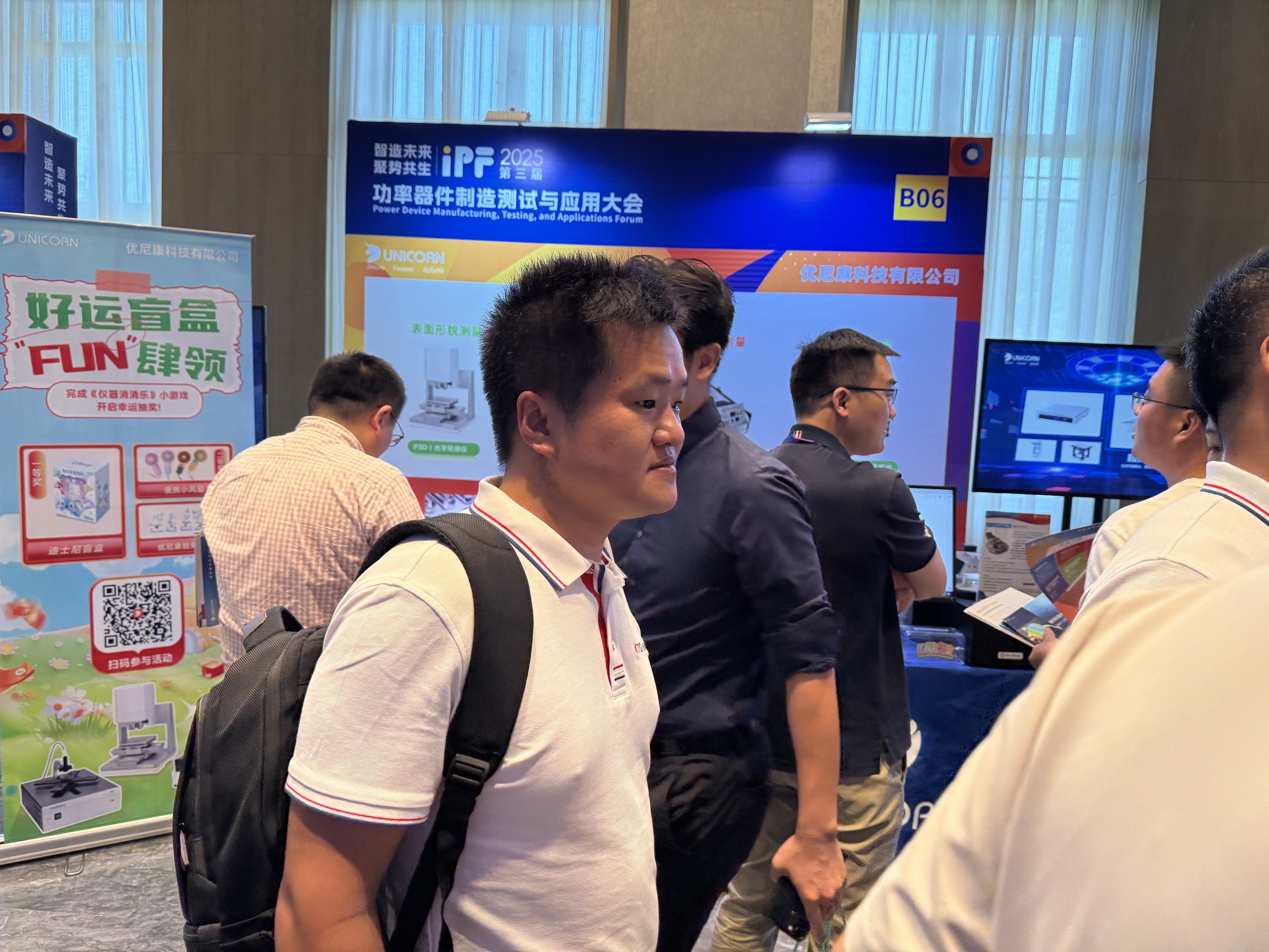 圖片關(guān)鍵詞 圖片關(guān)鍵詞