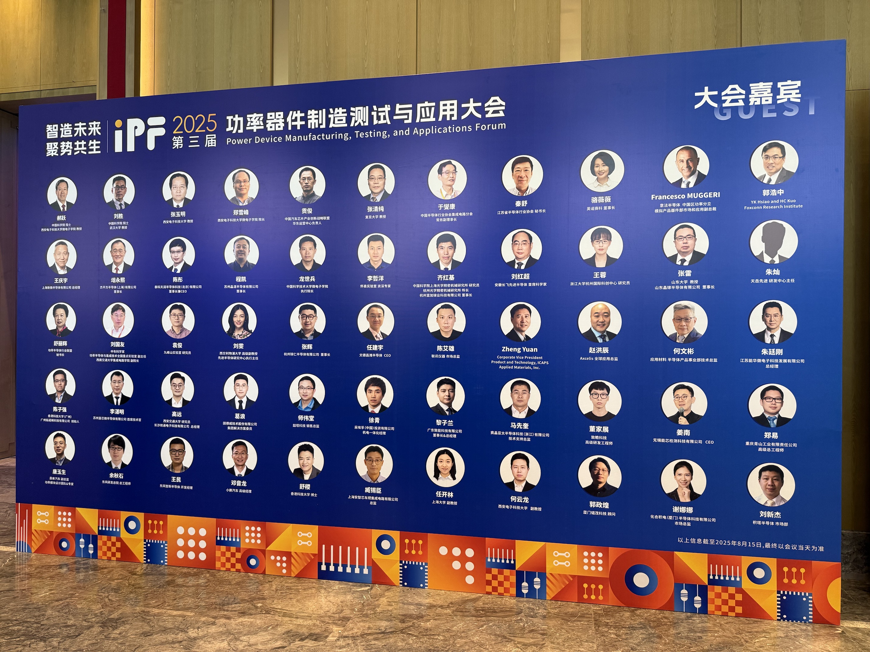 圖片關(guān)鍵詞 圖片關(guān)鍵詞