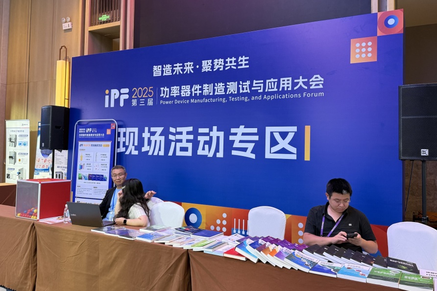 圖片關(guān)鍵詞 圖片關(guān)鍵詞