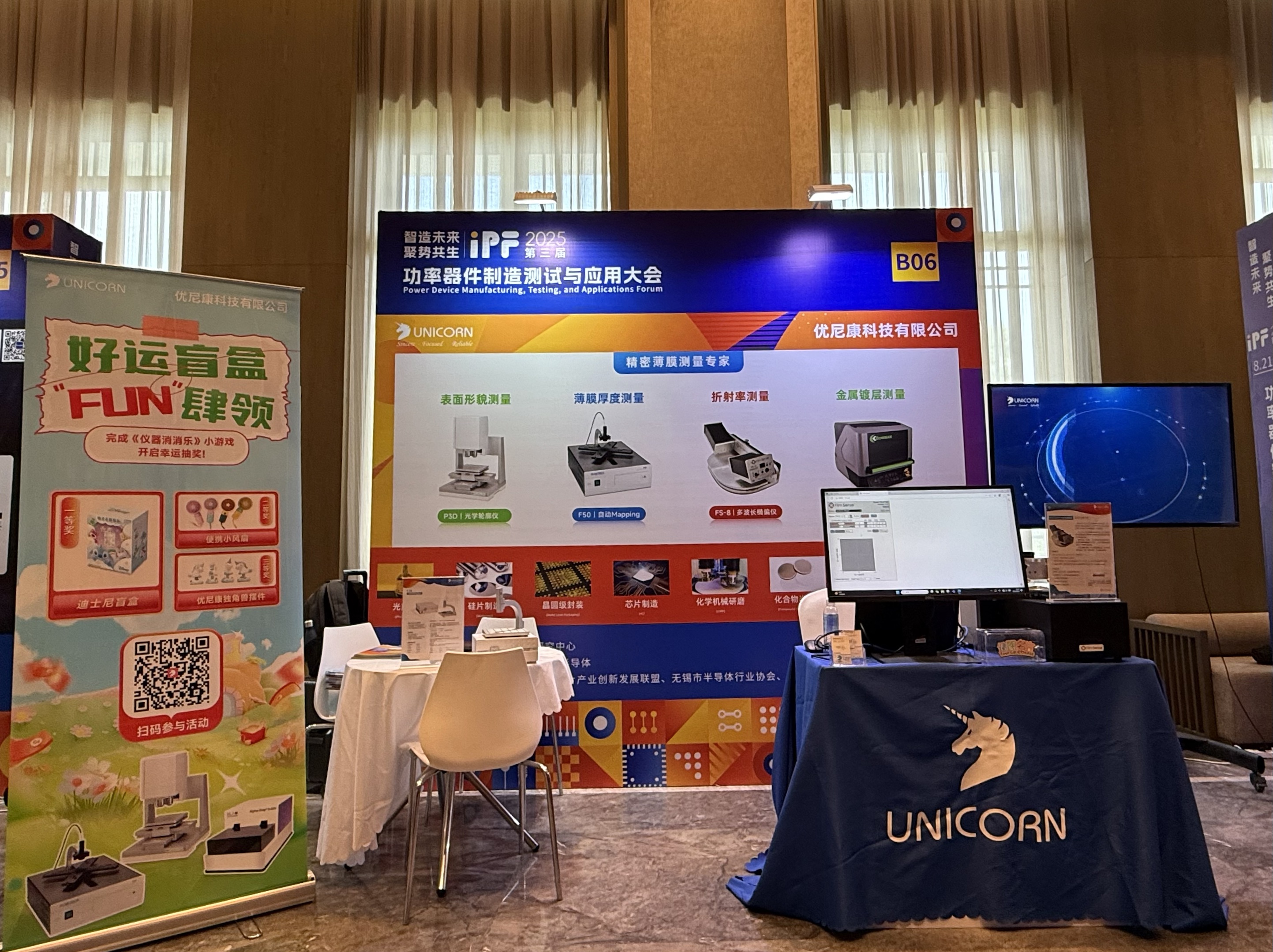 圖片關(guān)鍵詞 圖片關(guān)鍵詞