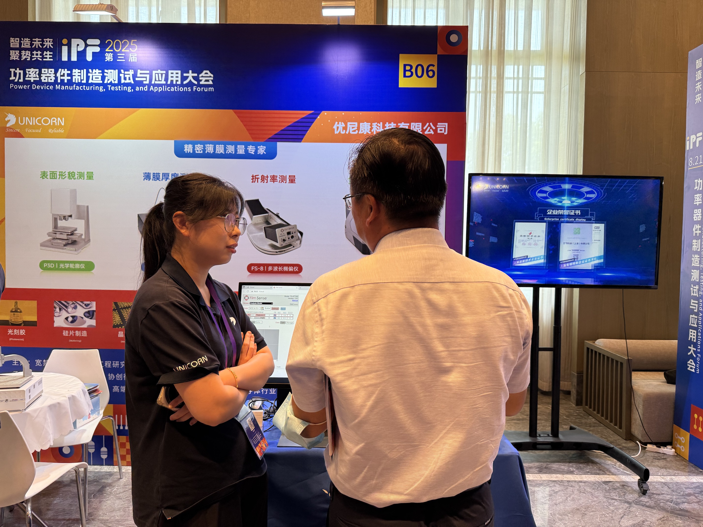 圖片關(guān)鍵詞 圖片關(guān)鍵詞