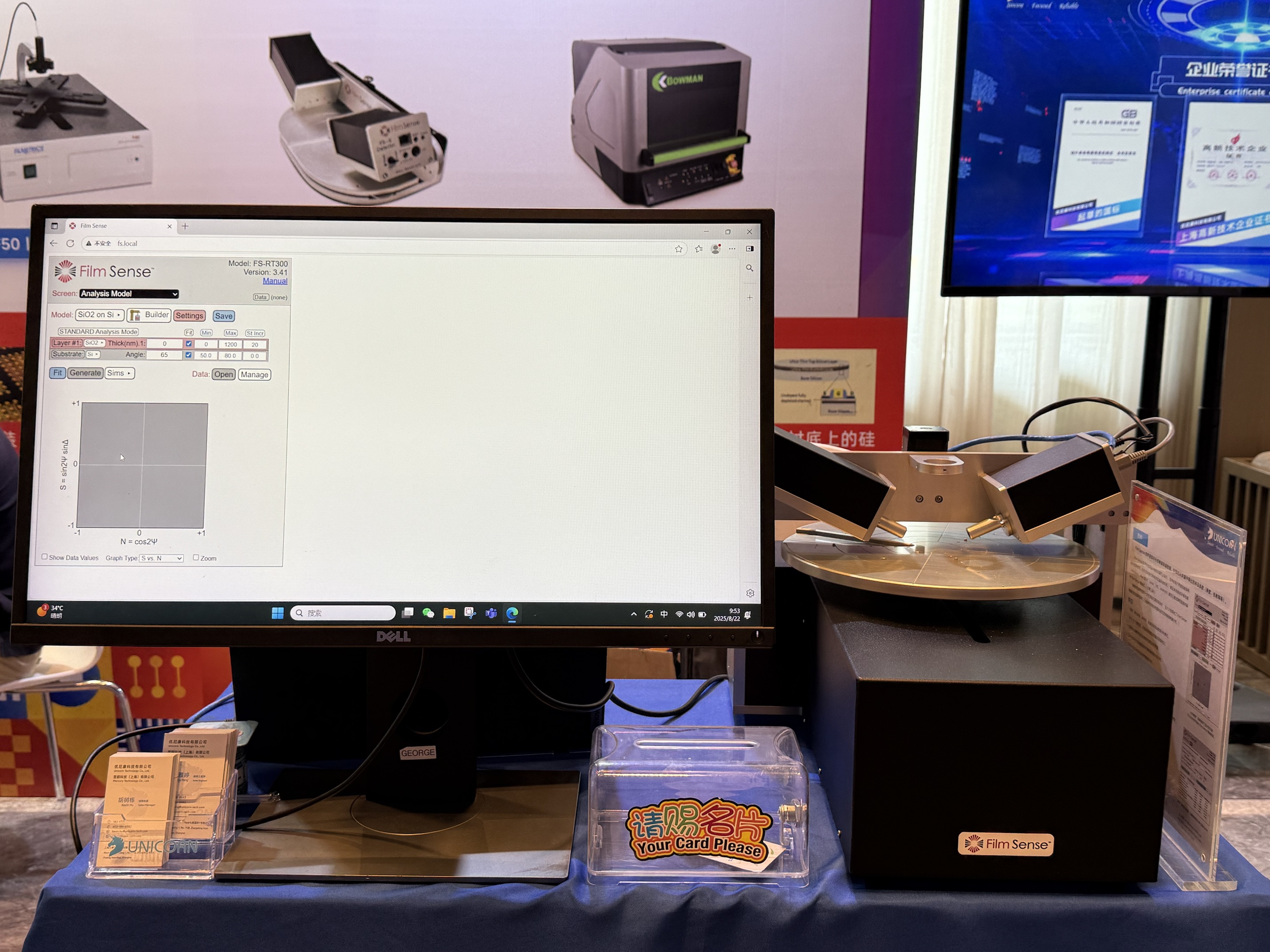 圖片關(guān)鍵詞 圖片關(guān)鍵詞