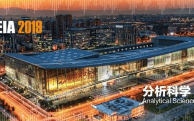 優(yōu)尼康攜filmetrics膜厚儀F40參加2019BCEIA展會(huì)