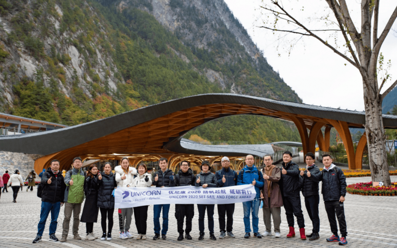2020 Unicorn Team Building 優(yōu)尼康揚帆起航，砥礪前行！
