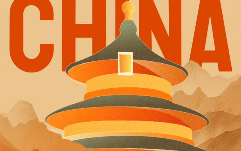 優(yōu)尼康全體同仁祝您國(guó)慶快樂